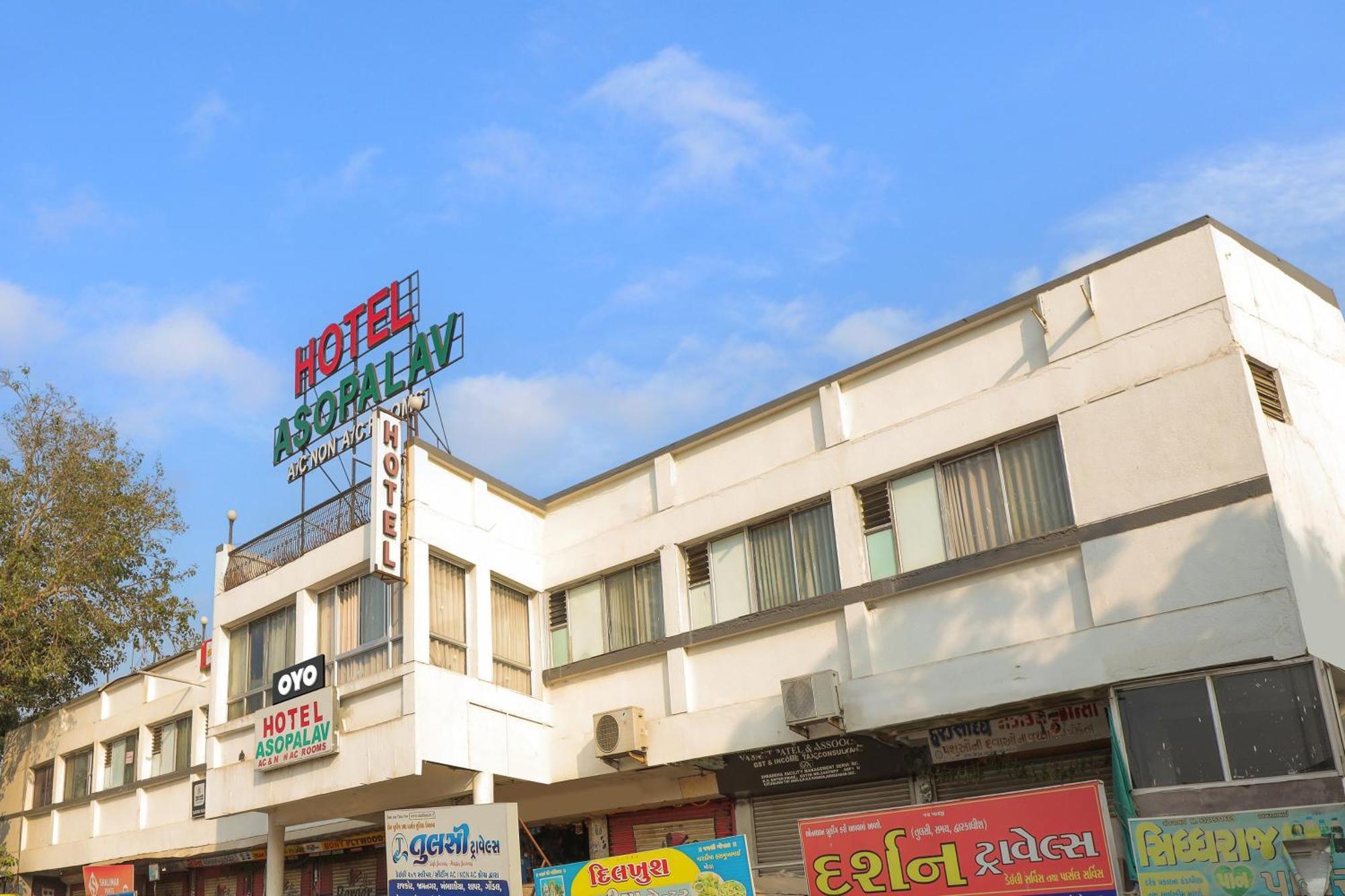 Hotel O Asopalav Naroda Zewnętrze zdjęcie