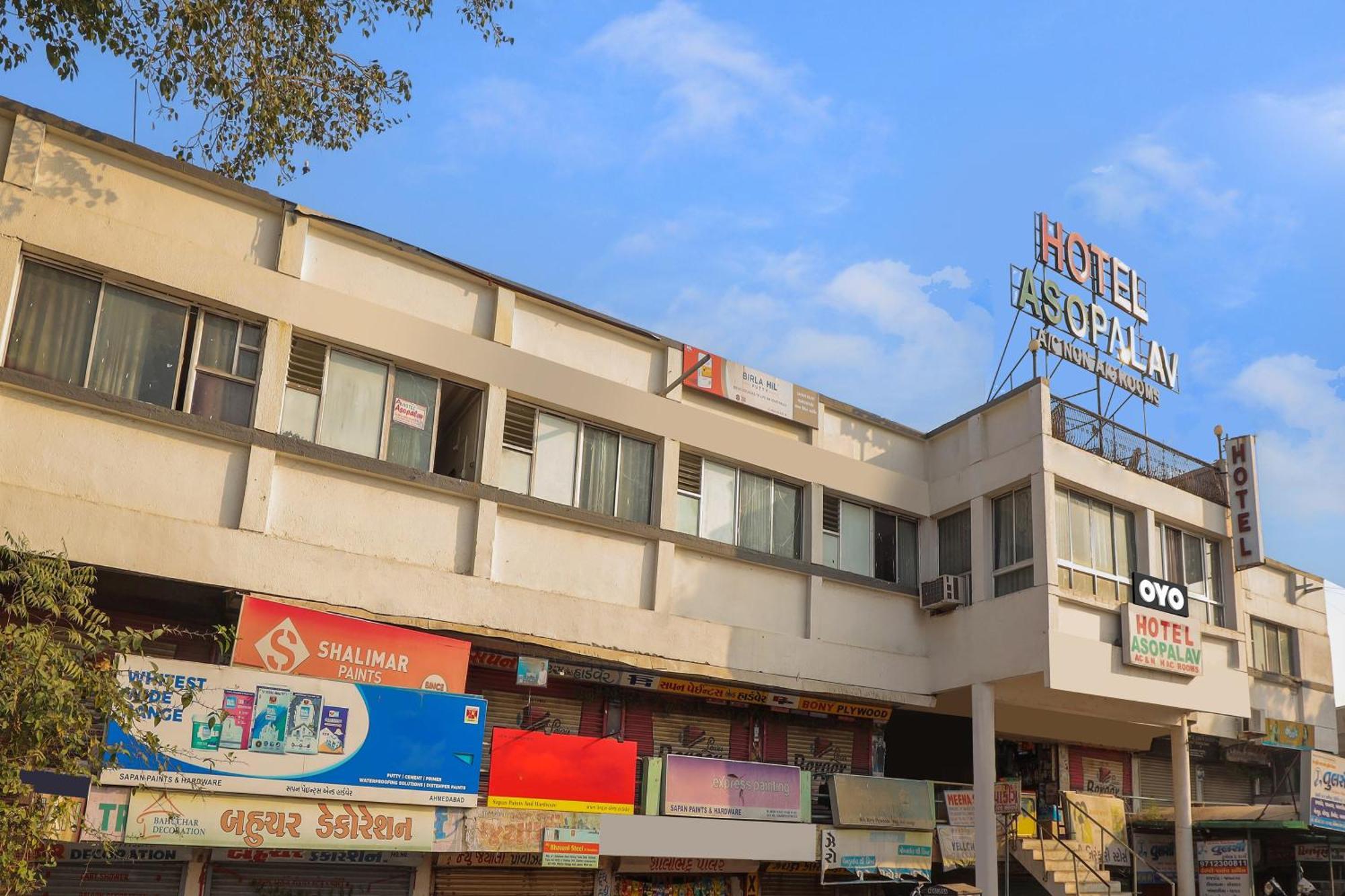 Hotel O Asopalav Naroda Zewnętrze zdjęcie
